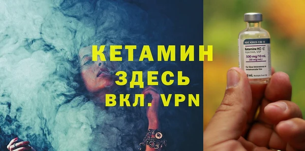 дистиллят марихуана Зерноград