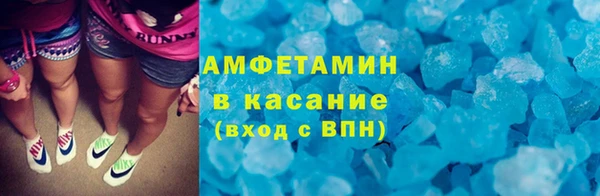 марихуана Зеленодольск