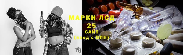 меф VHQ Зеленокумск