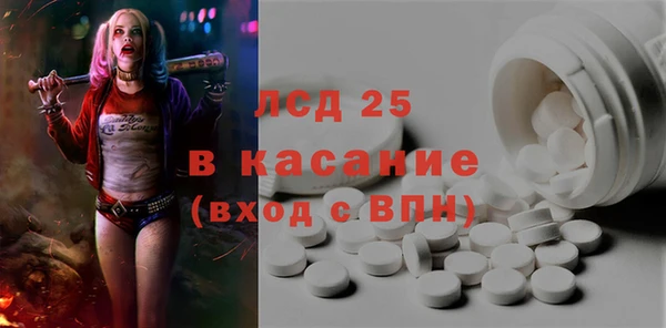 дистиллят марихуана Зерноград