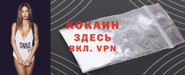 дистиллят марихуана Зерноград