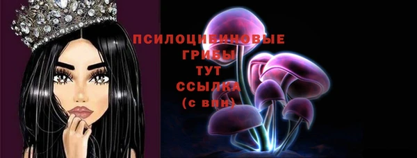 дистиллят марихуана Зерноград