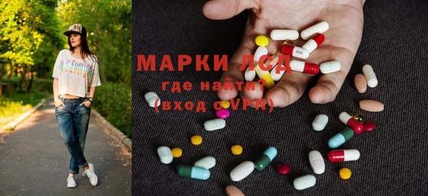 дистиллят марихуана Зерноград