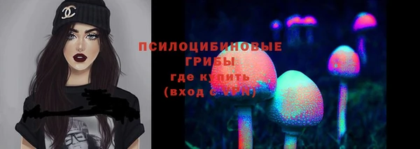 дистиллят марихуана Зерноград