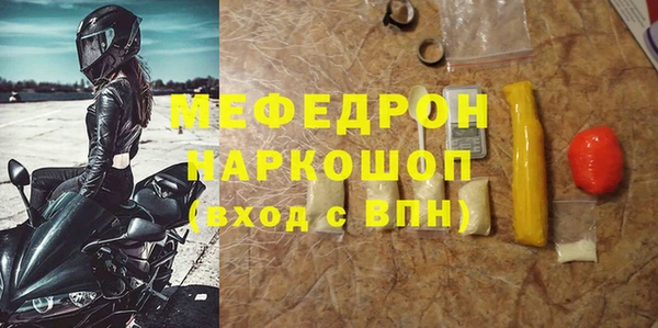 дистиллят марихуана Зерноград