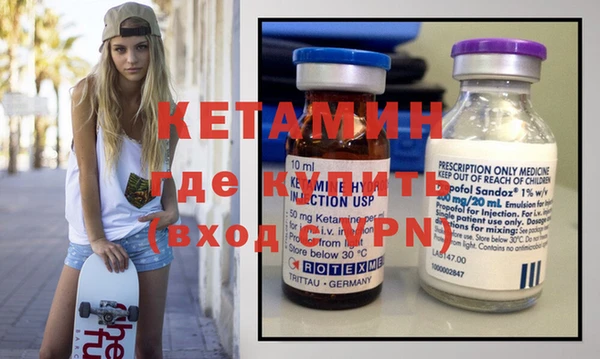 дистиллят марихуана Зерноград
