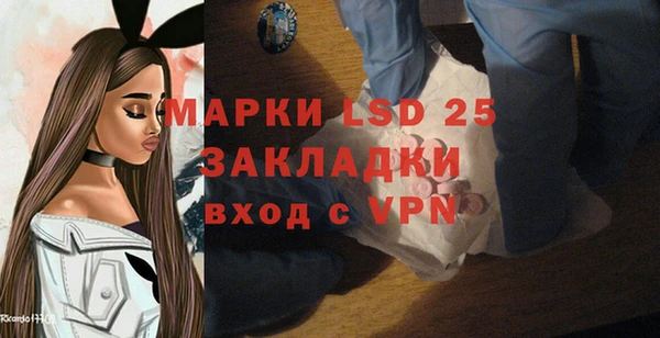 дистиллят марихуана Зерноград