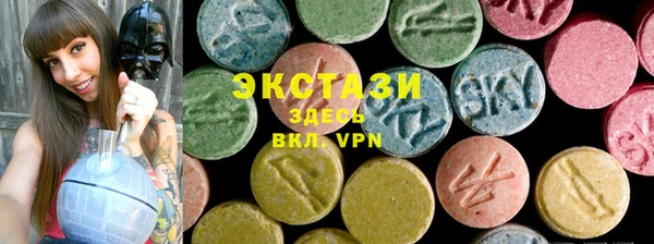 меф VHQ Зеленокумск