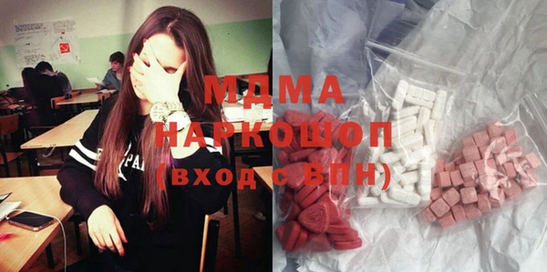 дистиллят марихуана Зерноград