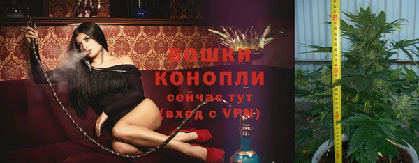 дистиллят марихуана Зерноград