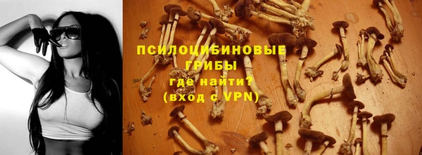 меф VHQ Зеленокумск
