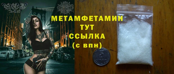 дистиллят марихуана Зерноград