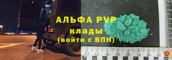 дистиллят марихуана Зерноград