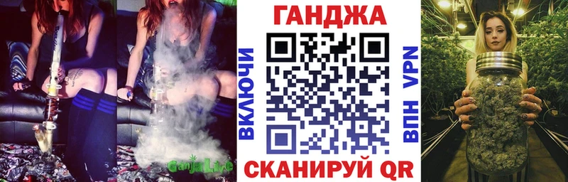 Каннабис MAZAR Купить закладки Ачинск